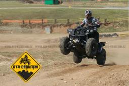 Čtyřkolka DINLI CENTHOR 800 4X4 EVOLUTION Čtyřkolka DINLI CENTHOR 800 4X4 EVOLUTION