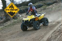Čtyřkolka DINLI CENTHOR 800 4X4 EVOLUTION Čtyřkolka DINLI CENTHOR 800 4X4 EVOLUTION