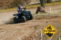 Čtyřkolka DINLI CENTHOR 800 4X4 EVOLUTION Čtyřkolka DINLI CENTHOR 800 4X4 EVOLUTION