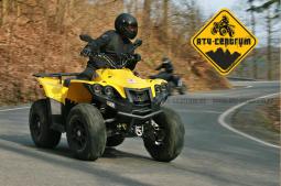 Čtyřkolka DINLI CENTHOR 800 4X4 EVOLUTION Čtyřkolka DINLI CENTHOR 800 4X4 EVOLUTION