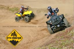 Čtyřkolka DINLI CENTHOR 800 4X4 EVOLUTION Čtyřkolka DINLI CENTHOR 800 4X4 EVOLUTION