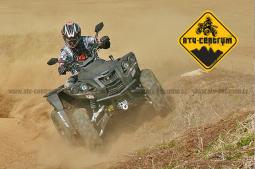 Čtyřkolka DINLI CENTHOR 800 4X4 EVOLUTION Čtyřkolka DINLI CENTHOR 800 4X4 EVOLUTION