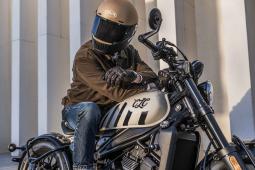 Motocykl CFMOTO 450CL-C Bobber Motocykl CFMOTO 450CL-C Bobber