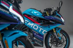 Motocykl CFMOTO 450SR Champion Edition Motocykl CFMOTO 450SR Champion Edition