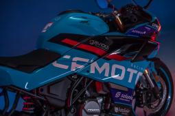 Motocykl CFMOTO 450SR Champion Edition Motocykl CFMOTO 450SR Champion Edition