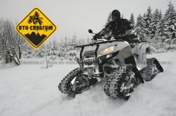 Čtyřkolka SMC Jumbo 720R EFI Čtyřkolka SMC Jumbo 720R EFI