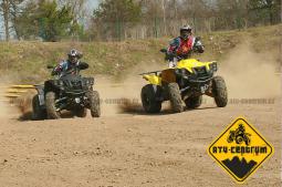 Čtyřkolka DINLI CENTHOR 800 4X4 EVOLUTION Čtyřkolka DINLI CENTHOR 800 4X4 EVOLUTION