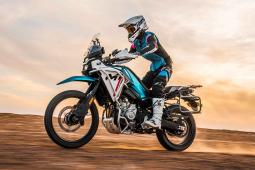 MOTOCYKL CFMOTO 450MT-R/RX MOTOCYKL CFMOTO 450MT-R/RX