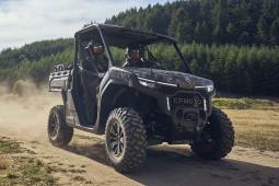 CFMOTO GLADIATOR UTV1000PRO CFMOTO GLADIATOR UTV1000PRO