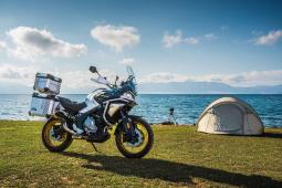 Motocykl CFMOTO 700MT Adventure Motocykl CFMOTO 700MT Adventure