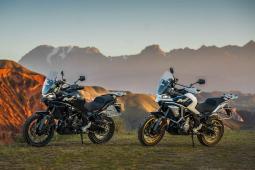Motocykl CFMOTO 700MT Adventure Motocykl CFMOTO 700MT Adventure