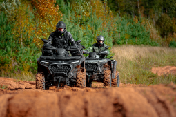 Čtyřkolka CFMOTO GLADIATOR X1000 G3 Čtyřkolka CFMOTO GLADIATOR X1000 G3