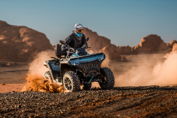Čtyřkolka CFMOTO - GLADIATOR X850 G3 Čtyřkolka CFMOTO - GLADIATOR X850 G3