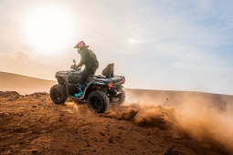 Čtyřkolka CFMOTO - GLADIATOR X850 G3 Čtyřkolka CFMOTO - GLADIATOR X850 G3