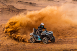 Čtyřkolka CFMOTO - GLADIATOR X850 G3 Čtyřkolka CFMOTO - GLADIATOR X850 G3