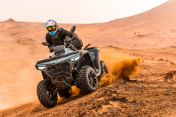 Čtyřkolka CFMOTO - GLADIATOR X850 G3 Čtyřkolka CFMOTO - GLADIATOR X850 G3