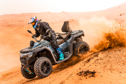 Čtyřkolka CFMOTO - GLADIATOR X850 G3 Čtyřkolka CFMOTO - GLADIATOR X850 G3