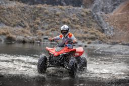Čtyřkolka CFMOTO GLADIATOR X110 Čtyřkolka CFMOTO GLADIATOR X110