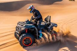 ČTYŘKOLKA CFMOTO GLADIATOR X1000 G3 PREMIUM ČTYŘKOLKA CFMOTO GLADIATOR X1000 G3 PREMIUM