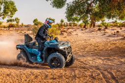 Čtyřkolka CFMOTO GLADIATOR X1000 G3 Čtyřkolka CFMOTO GLADIATOR X1000 G3