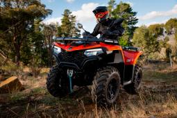 Čtyřkolka CFMOTO - GLADIATOR X520 G2 Čtyřkolka CFMOTO - GLADIATOR X520 G2