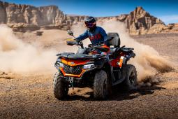 Čtyřkolka CFMOTO Gladiator X625 Čtyřkolka CFMOTO Gladiator X625
