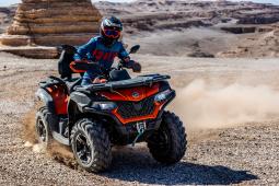 Čtyřkolka CFMOTO Gladiator X625 Čtyřkolka CFMOTO Gladiator X625