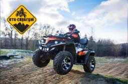 Čtyřkolka JourneyMan Gladiator X550 EFI EPS Čtyřkolka JourneyMan Gladiator X550 EFI EPS