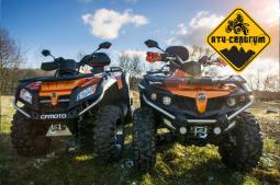 Čtyřkolka JourneyMan Gladiator X550 EFI EPS Čtyřkolka JourneyMan Gladiator X550 EFI EPS