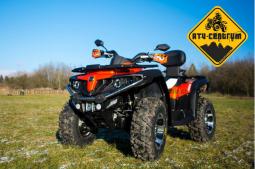Čtyřkolka JourneyMan Gladiator X550 EFI EPS Čtyřkolka JourneyMan Gladiator X550 EFI EPS