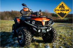 Čtyřkolka JourneyMan Gladiator X550 EFI EPS Čtyřkolka JourneyMan Gladiator X550 EFI EPS