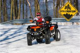 Čtyřkolka JourneyMan Gladiator X550 EFI EPS Čtyřkolka JourneyMan Gladiator X550 EFI EPS