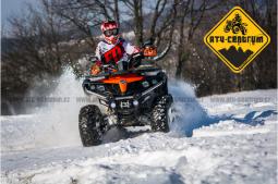 Čtyřkolka JourneyMan Gladiator X550 EFI EPS Čtyřkolka JourneyMan Gladiator X550 EFI EPS