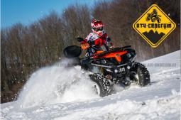 Čtyřkolka JourneyMan Gladiator X550 EFI EPS Čtyřkolka JourneyMan Gladiator X550 EFI EPS