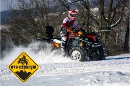 Čtyřkolka JourneyMan Gladiator X550 EFI EPS Čtyřkolka JourneyMan Gladiator X550 EFI EPS