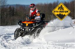 Čtyřkolka JourneyMan Gladiator X550 EFI EPS Čtyřkolka JourneyMan Gladiator X550 EFI EPS