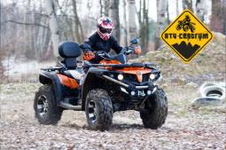 Čtyřkolka JourneyMan Gladiator X550 EFI EPS Čtyřkolka JourneyMan Gladiator X550 EFI EPS