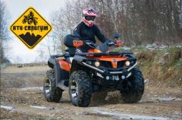 Čtyřkolka JourneyMan Gladiator X550 EFI EPS Čtyřkolka JourneyMan Gladiator X550 EFI EPS