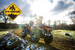 Čtyřkolka JourneyMan Gladiator X550 EFI EPS Čtyřkolka JourneyMan Gladiator X550 EFI EPS