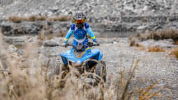 Čtyřkolka CFMOTO GLADIATOR X110 Čtyřkolka CFMOTO GLADIATOR X110